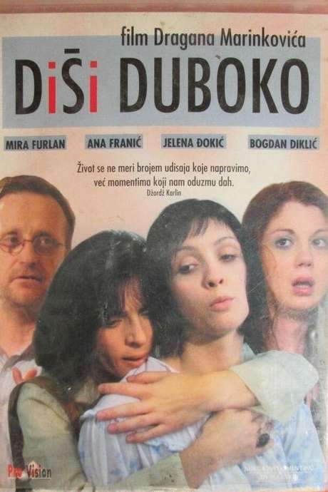 Take a Deep Breath (2004) movie poster
