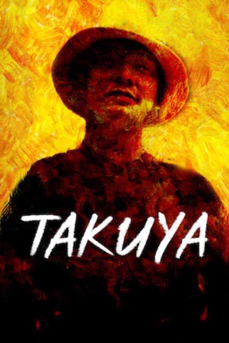    This short documentary is a loving tribute to beloved Japanese skateboarder Takuya Kirchmayr Nei.  