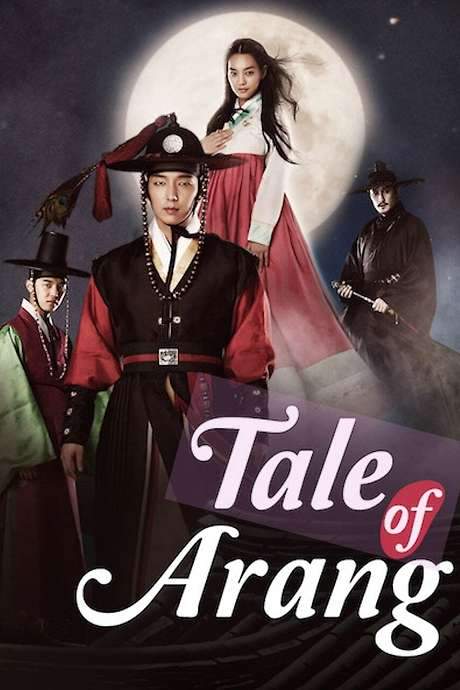 Tale of Arang (2012) movie poster