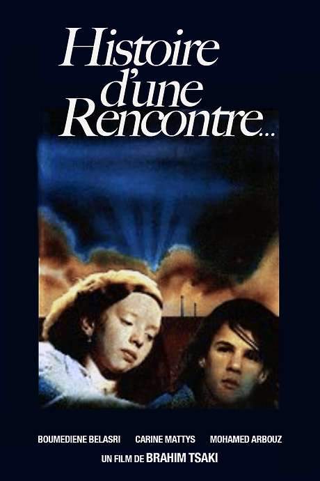 Tale of an Encounter (1983) movie poster