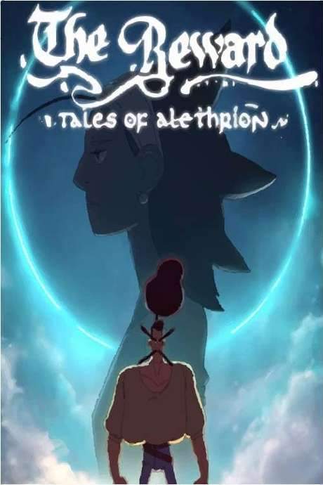 Tales of Alethrion: The First Hero (2015) movie poster