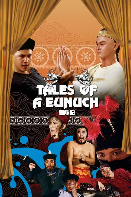 Tales of a Eunuch (1983) movie poster