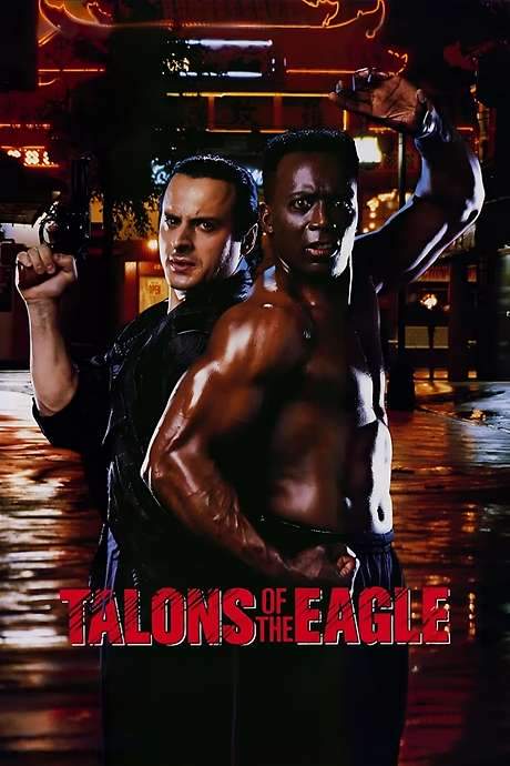 Talons of the Eagle (1992) movie poster