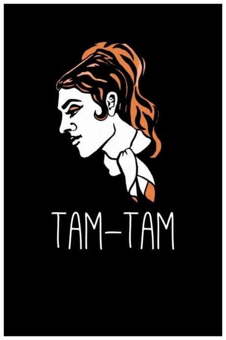 Tam Tam (1976) movie poster