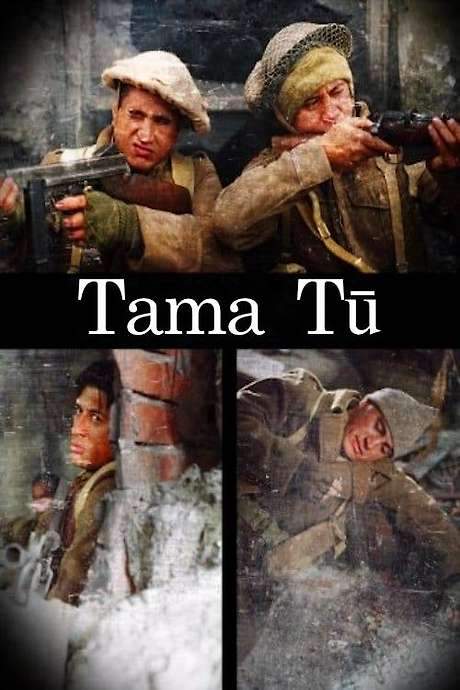 Tama Tū (2004) movie poster