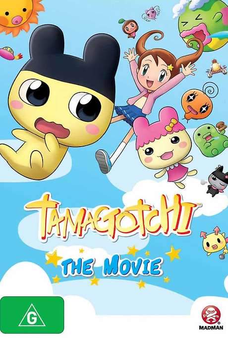 Tamagotchi: The Movie (2007) movie poster