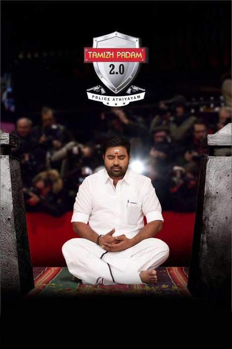 Tamizh Padam 2 (2018) movie poster