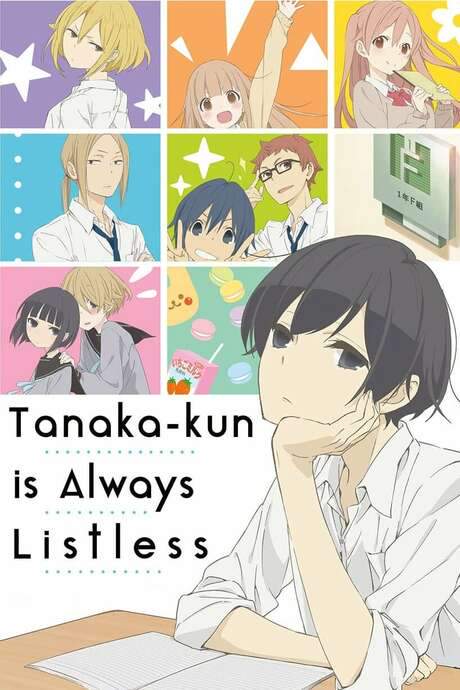 Tanaka-kun Is Always Listless (2016) movie poster