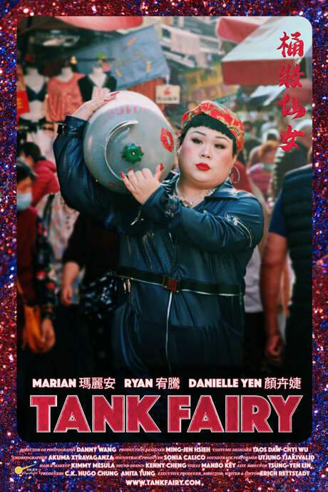 Tank Fairy (2021) movie poster