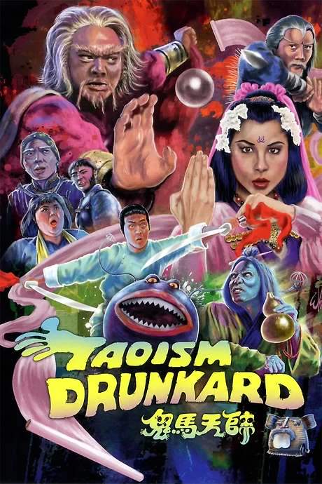 Taoism Drunkard (1984) movie poster