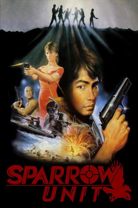 Target Sparrow Unit (1987) movie poster