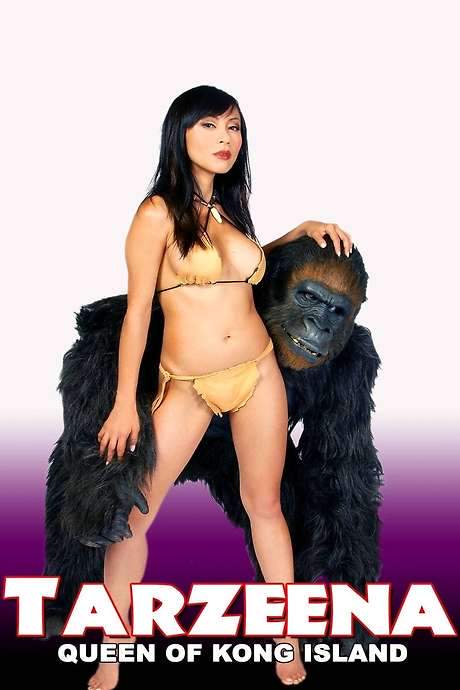 Tarzeena: Jiggle in the Jungle (2008) movie poster