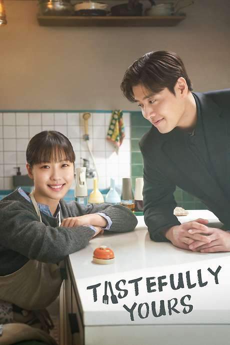 Tastefully Yours (2025) movie poster
