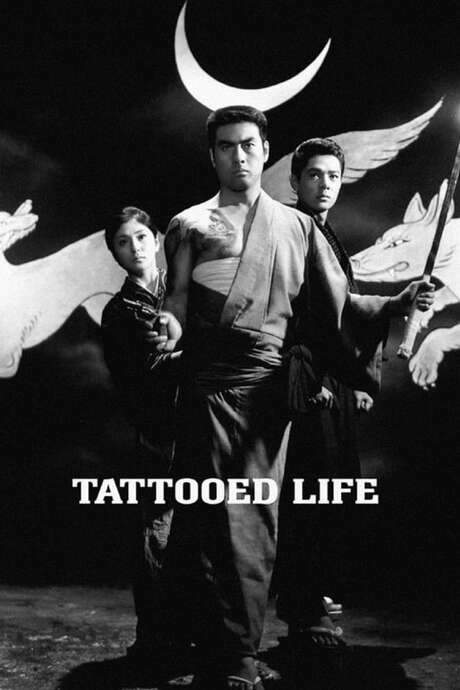 Tattooed Life (1965) movie poster