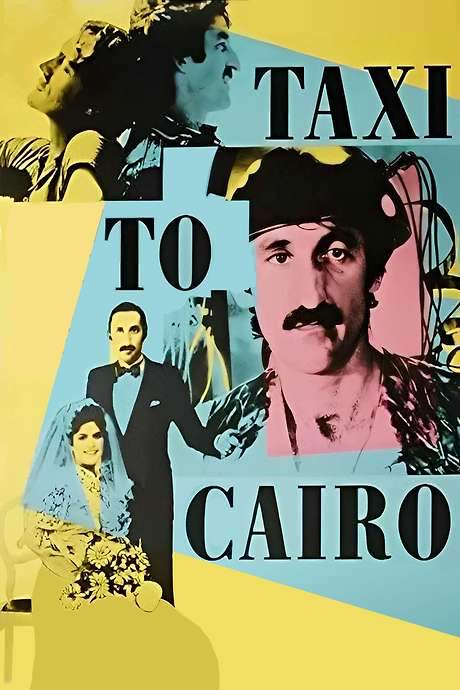 Taxi to Cairo (1987) movie poster