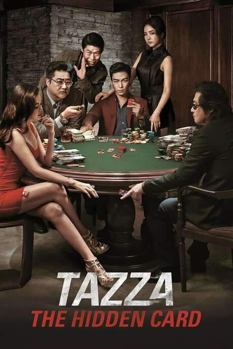 Tazza: The Hidden Card (2014) movie poster
