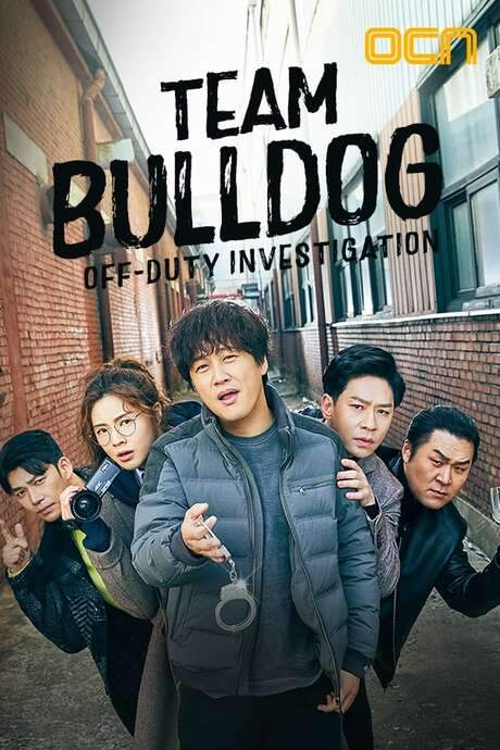 Team Bulldog: Off-Duty Investigation (2020) movie poster
