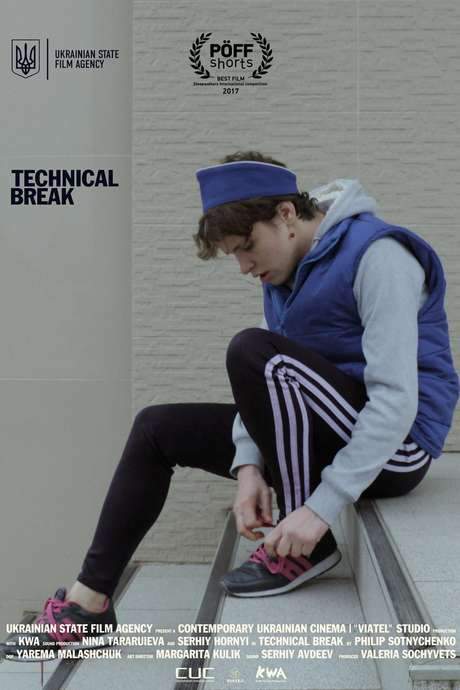 Technical Break (2017) movie poster