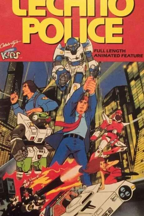 Techno Police 21C (1982) movie poster