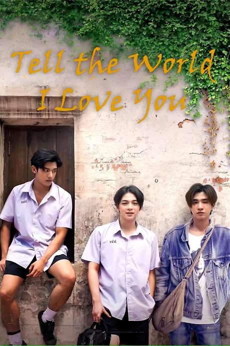 Tell the World I Love You (2022) movie poster