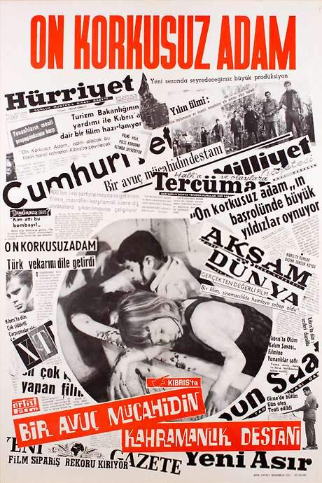 Ten Fearless Men (1964) movie poster