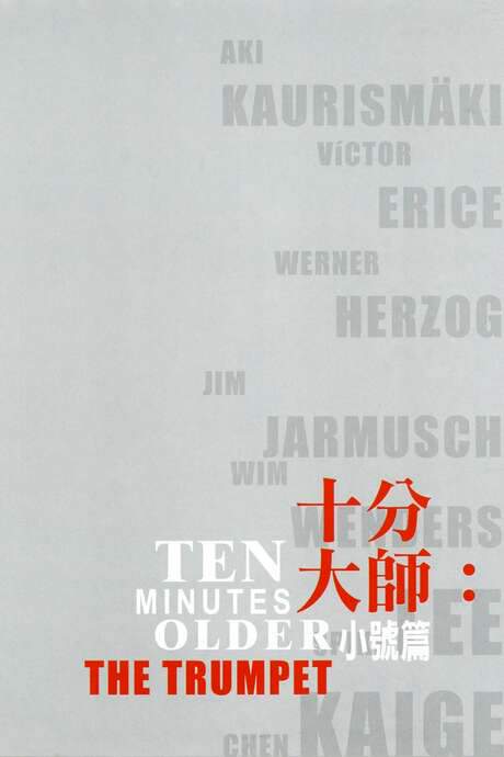 Ten Minutes Older: The Trumpet (2002) movie poster