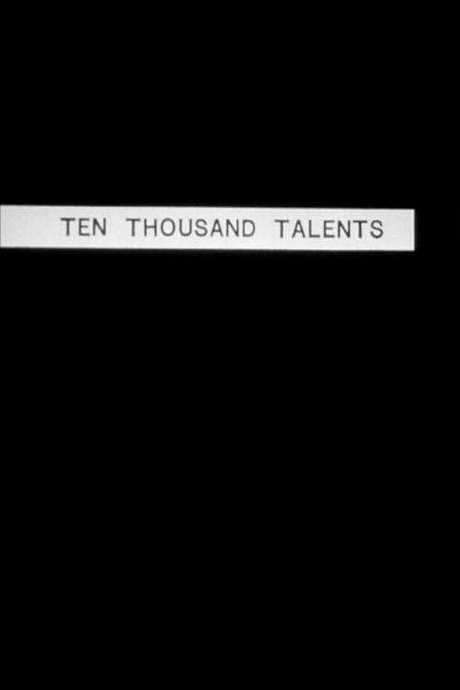 Ten Thousand Talents (1960) movie poster