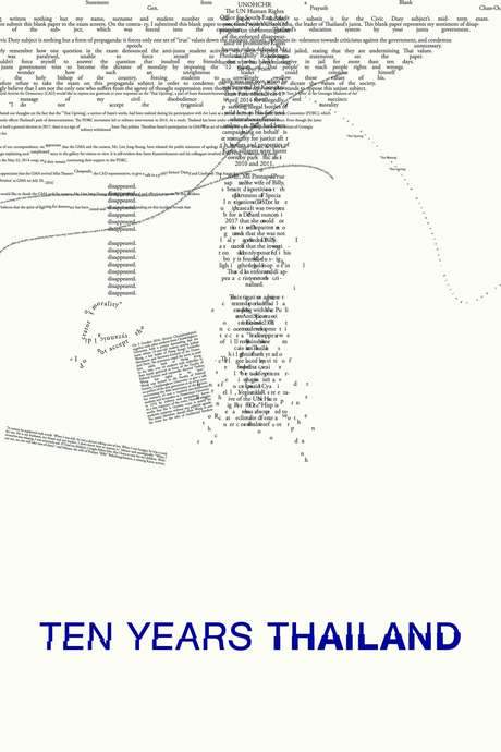 Ten Years Thailand (2018) movie poster