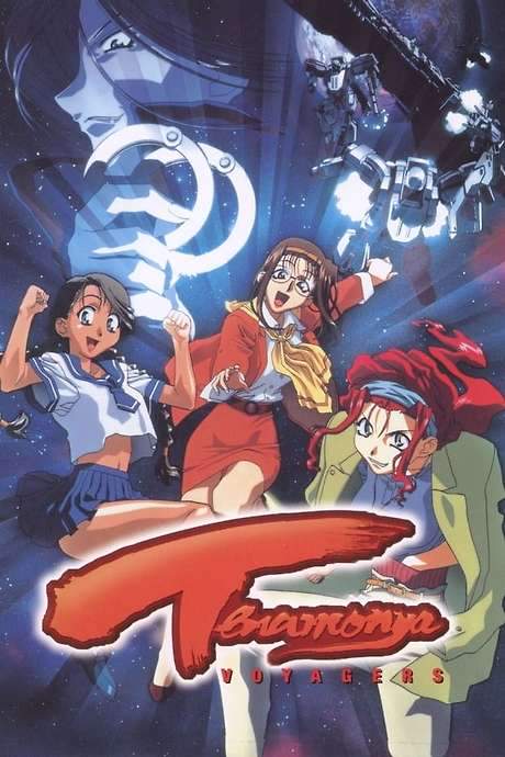 Tenamonya Voyagers (1999) movie poster