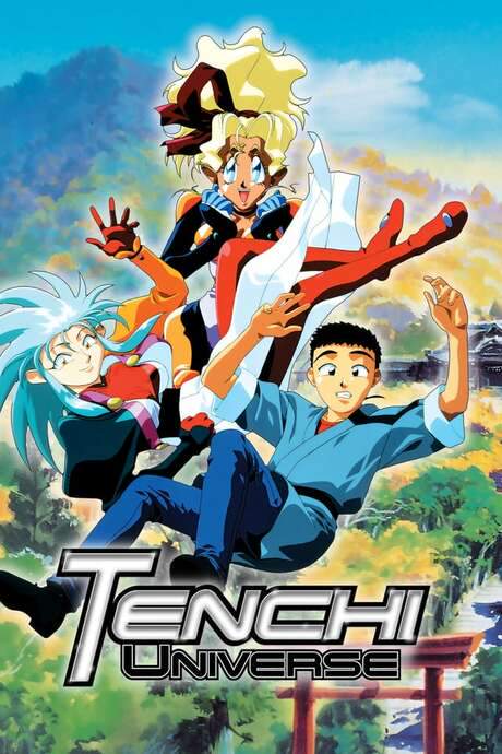 Tenchi Universe (1995) movie poster