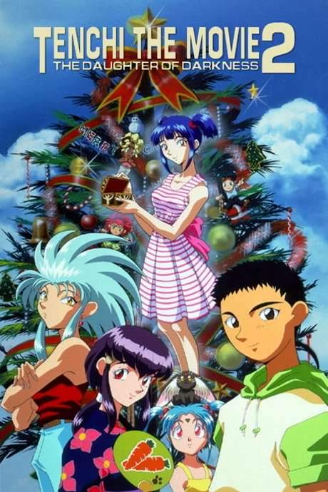 Tenchi the Movie 2: The Daughter of Darkness (1997) movie poster