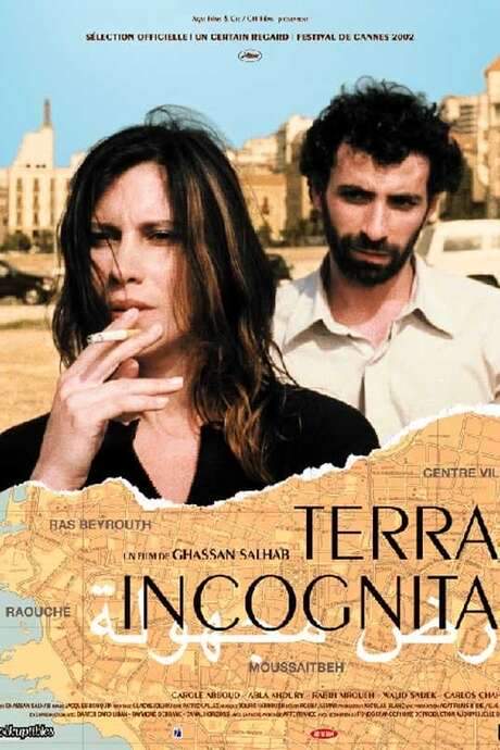 Terra incognita (2002) movie poster