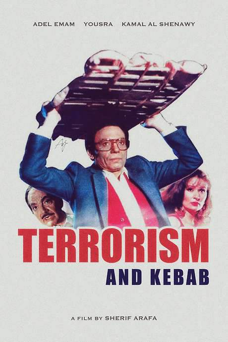 Terrorism and Kebab (1992) movie poster