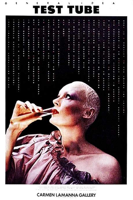 Test Tube (1979) movie poster