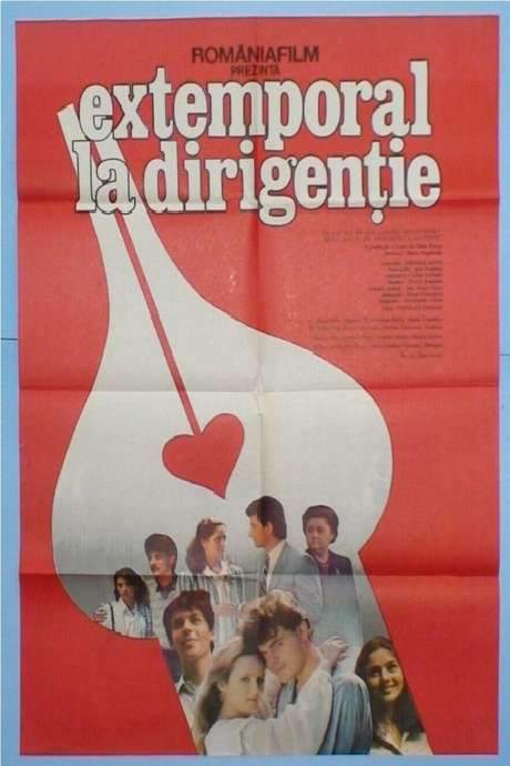 Test at educational class (1987) movie poster