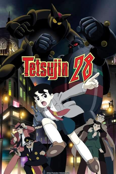 Tetsujin 28 (2004) movie poster