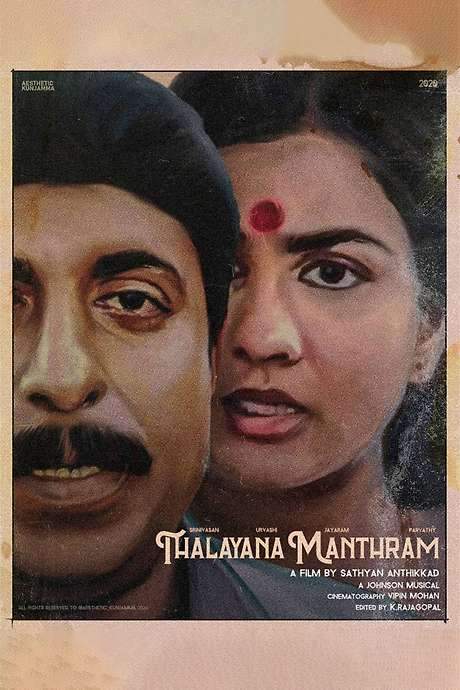 Thalayana Manthram (1990) movie poster