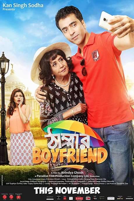 Thammar Boyfriend (2016) movie poster