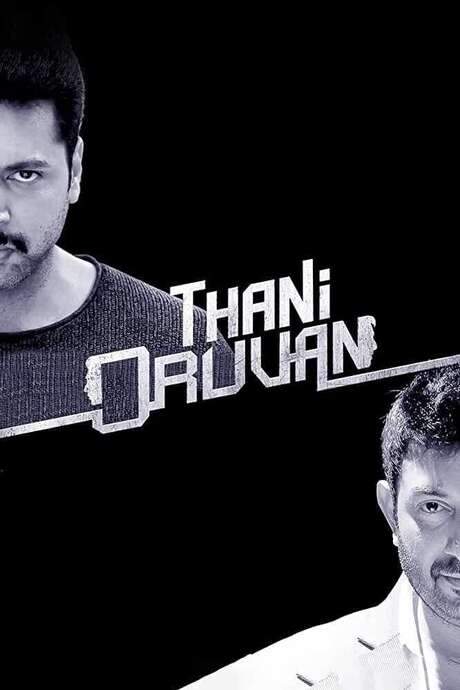Thani Oruvan (2015) movie poster