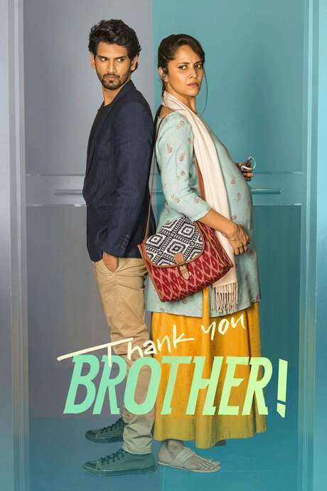 Thank You Brother! (2021) movie poster