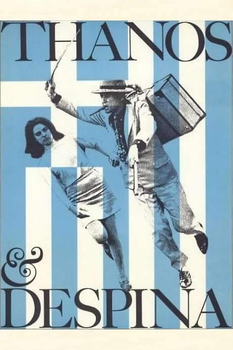 Thanos and Despina (1967) movie poster