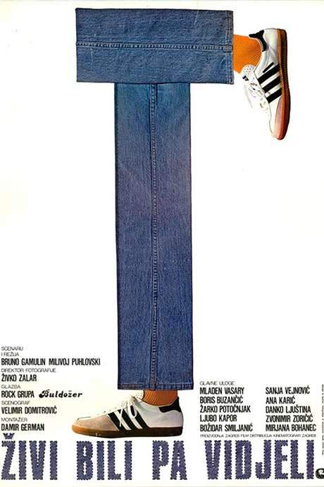 That’s the Way the Cookie Crumbles (1979) movie poster