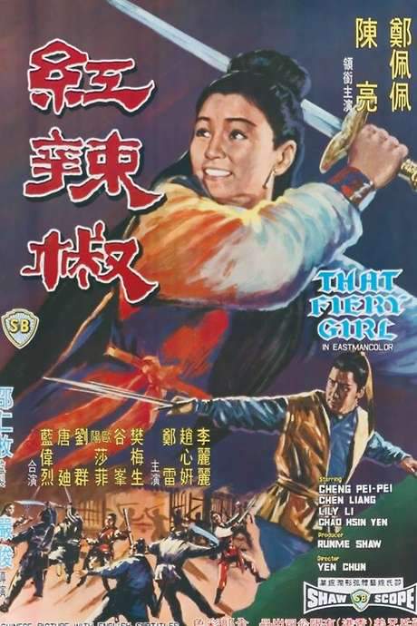 That Fiery Girl (1968) movie poster