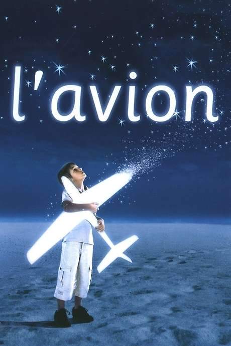 The Airplane (2005) movie poster