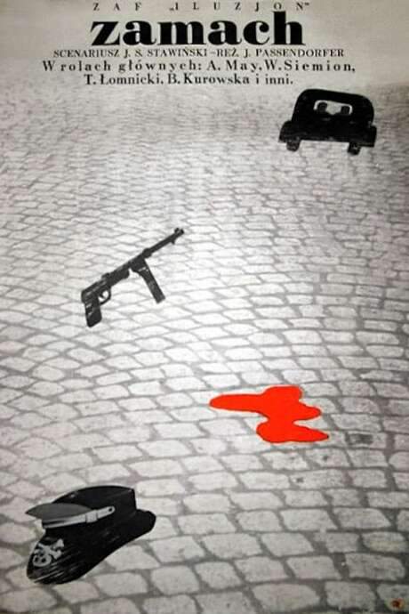 The Attempt (1959) movie poster
