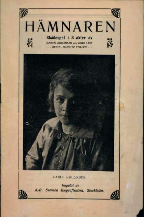 The Avenger (1915) movie poster