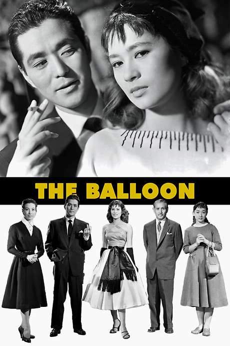 The Balloon (1956) movie poster