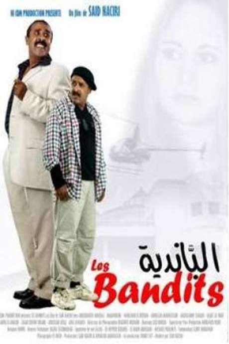 The Bandits (2003) movie poster