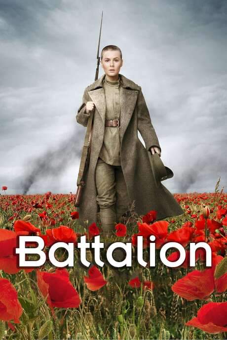 The Battalion (2015) movie poster