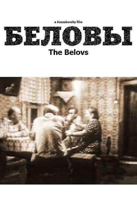 The Belovs (1992) movie poster